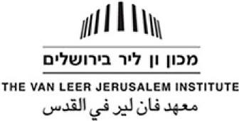 לוגו מכון ואן ליר